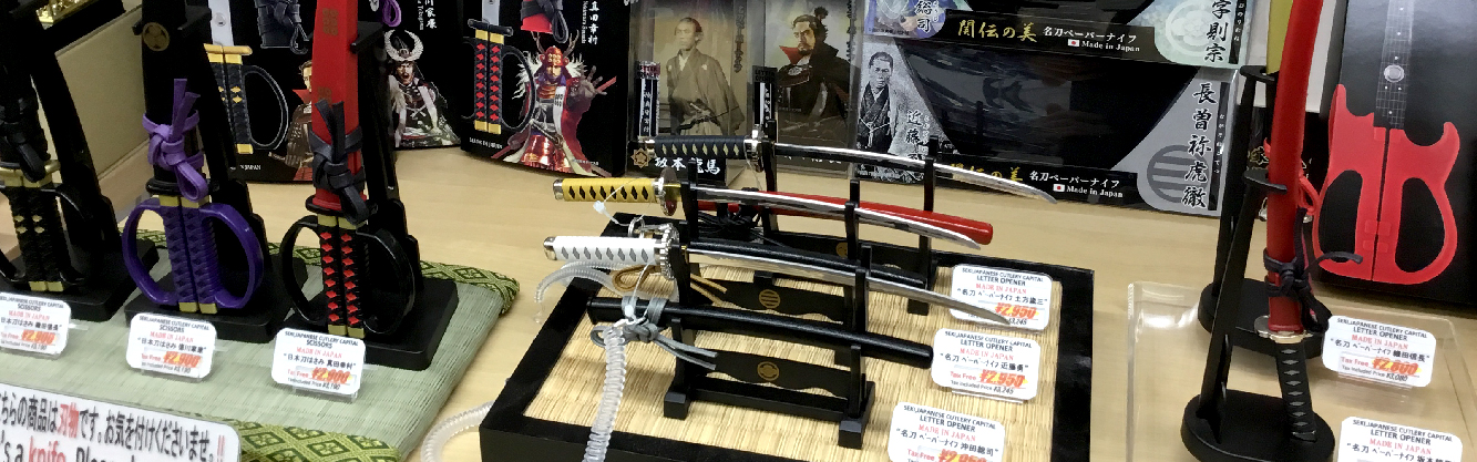 コウベサコム内写真